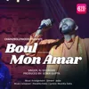 About Boul Mon Amar Song